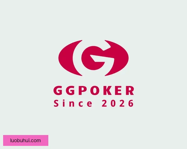 了解GGPoker
